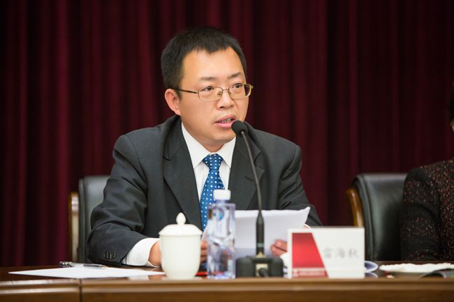 20170222080259.jpg 中聯(lián)辦經(jīng)濟部雷海秋部長做重要講話_副本.jpg