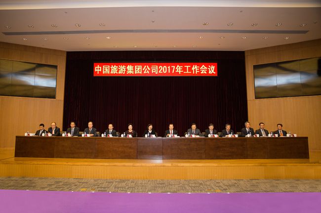 20170222007703.jpg 全景副本.jpg