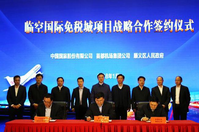 20180113040608.jpg Picture1_副本.jpg