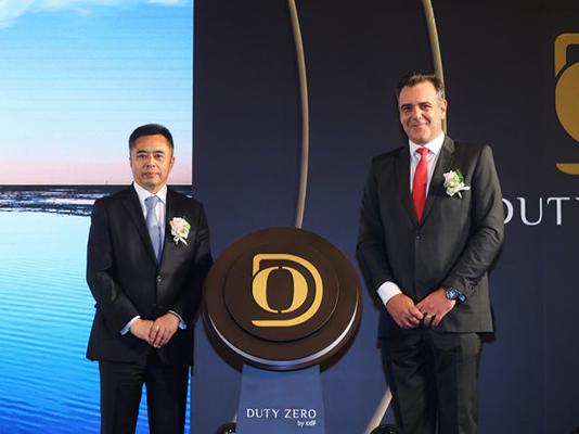 中免-拉格代爾全球首發(fā)全新品牌“Duty Zero by cdf”運營香港國際機場免稅煙酒店呈獻新商品組合 新購物體驗 新顧客服務(wù)
