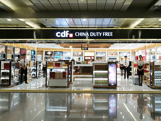 成都機(jī)場(chǎng)進(jìn)境免稅店成功開業(yè)