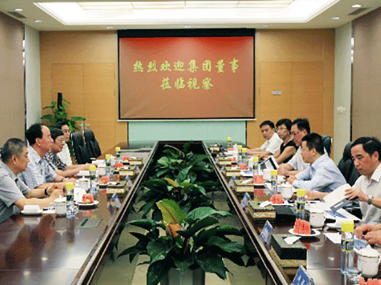 集團董事視察調研國旅股份公司三亞企業(yè)