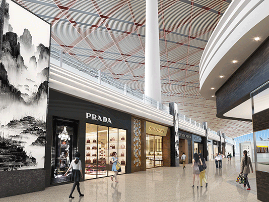 中免集團關于中標首都機場國際區(qū)免稅經營權的聲明