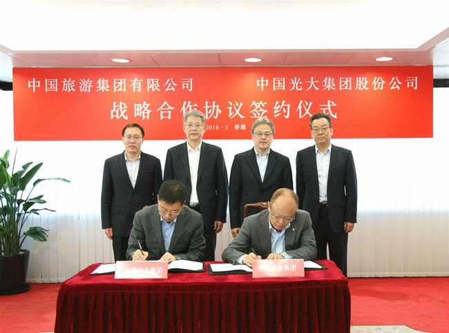 20180518042254.jpg 新聞圖2_副本.jpg