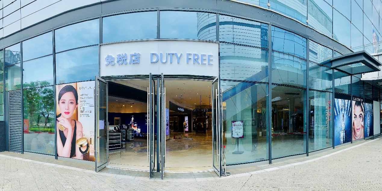 深化海南免稅業(yè)務(wù)布局 中免集團(tuán)?？谌赵聫V場免稅店二期盛大開業(yè)