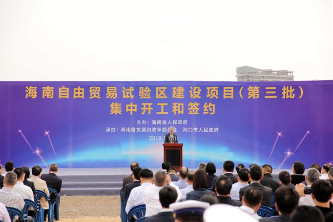 20190319087067.jpg mmexport1552892976162_副本.jpg