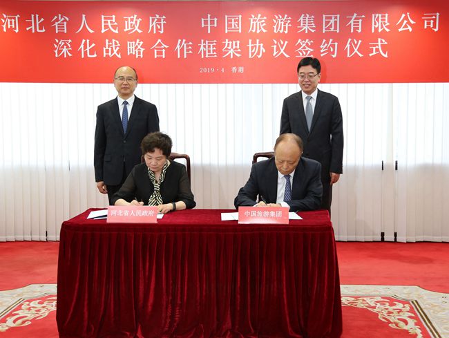 20190411026650.jpg 11_副本.jpg