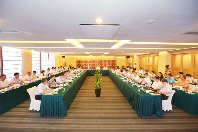 集團(tuán)召開外部專家研討會(圖)