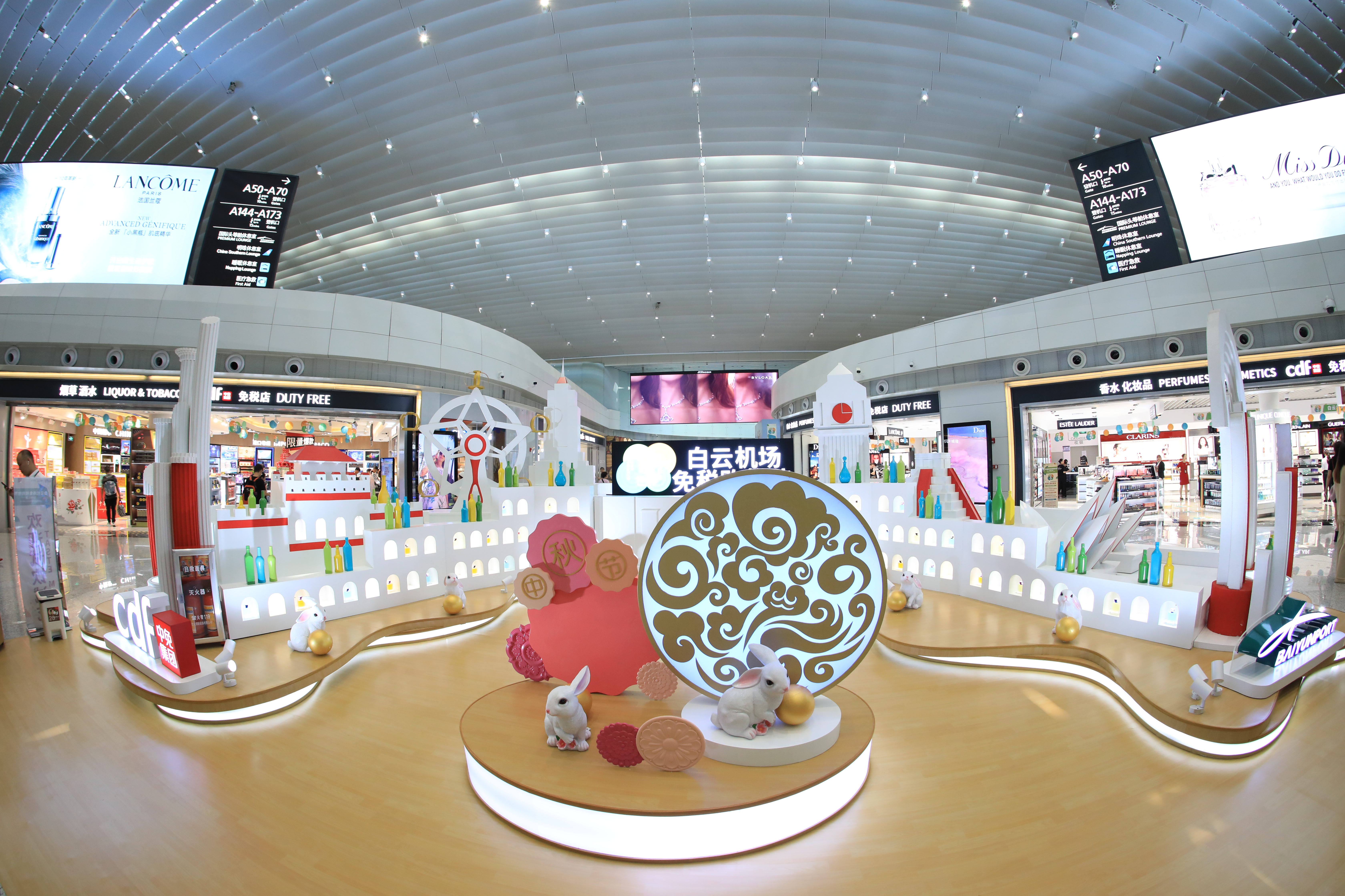 中免集團(tuán)攜手白云機(jī)場成功舉辦 “免稅購物節(jié)”慶典活動