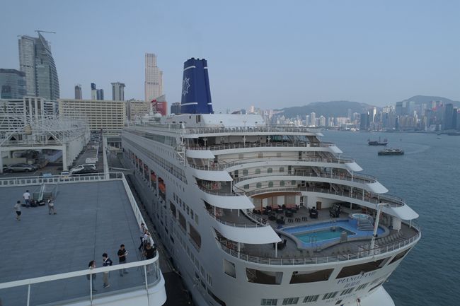 「鼓浪嶼」號郵輪首航香港暨迎國慶儀式舉行（圖）