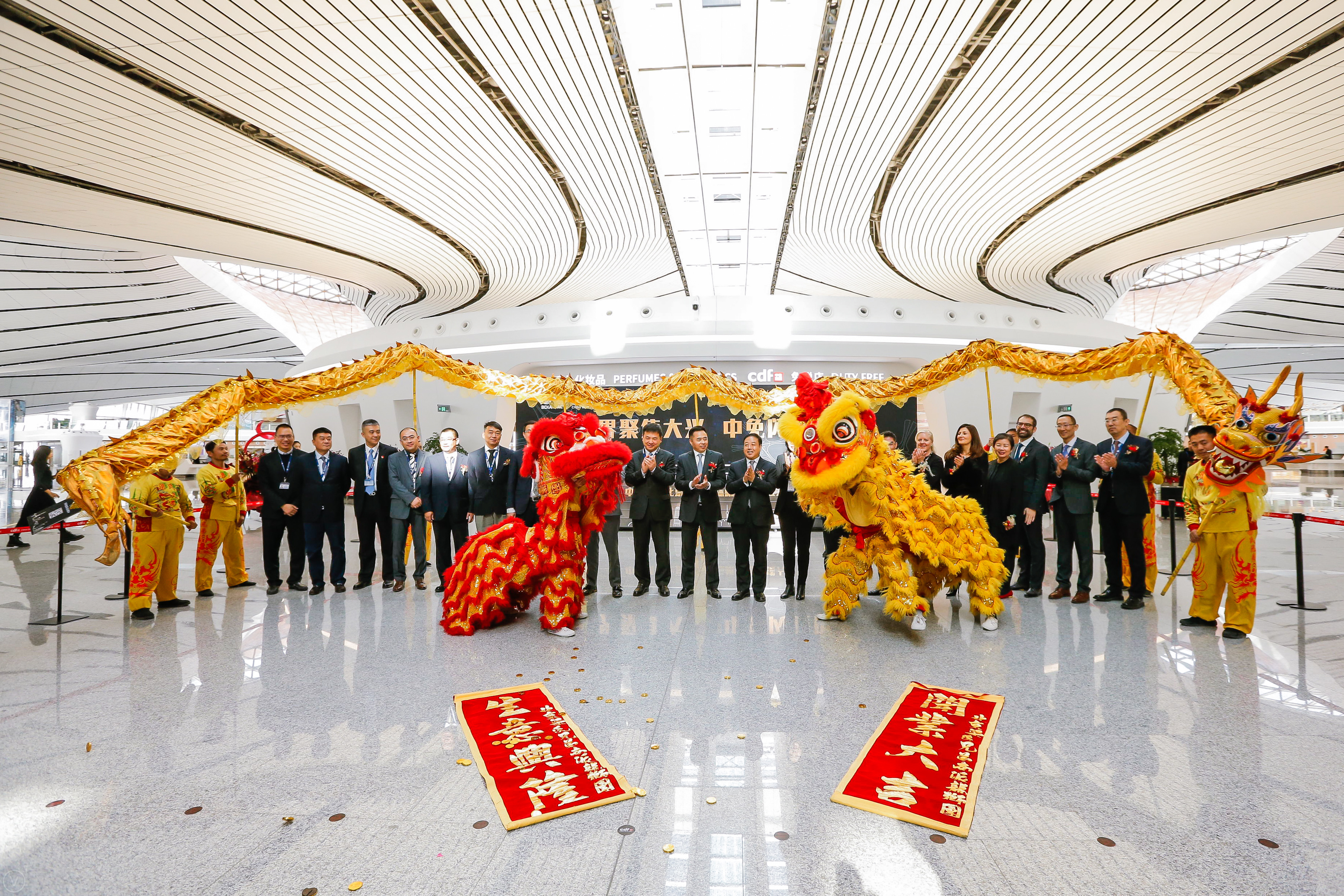 中免閃耀進駐大興機場，強強聯(lián)手共創(chuàng)免稅宏圖