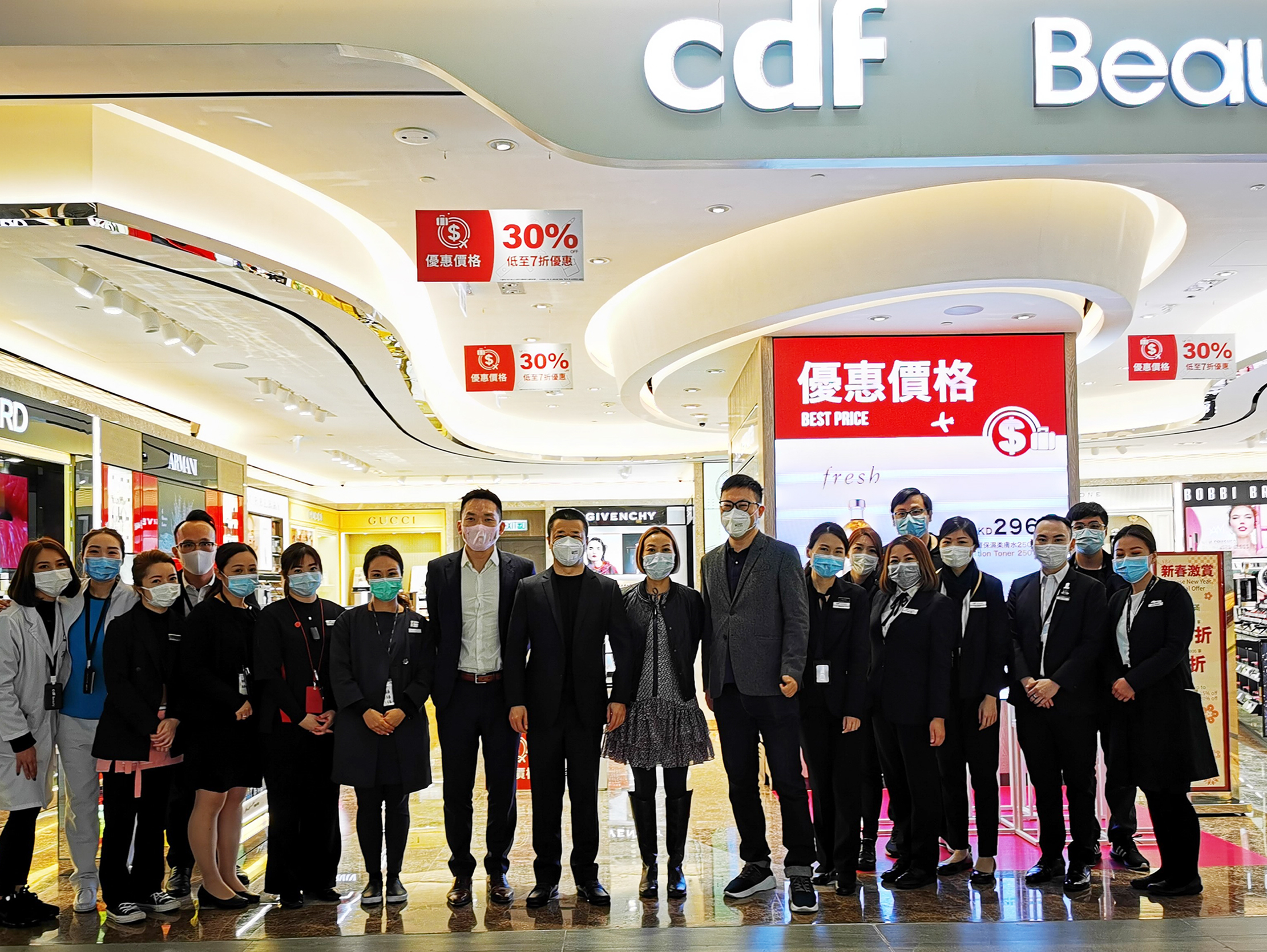 中國旅游集團副總經理李剛到中免香港市內免稅店進行慰問并視察疫情防范工作落實情況