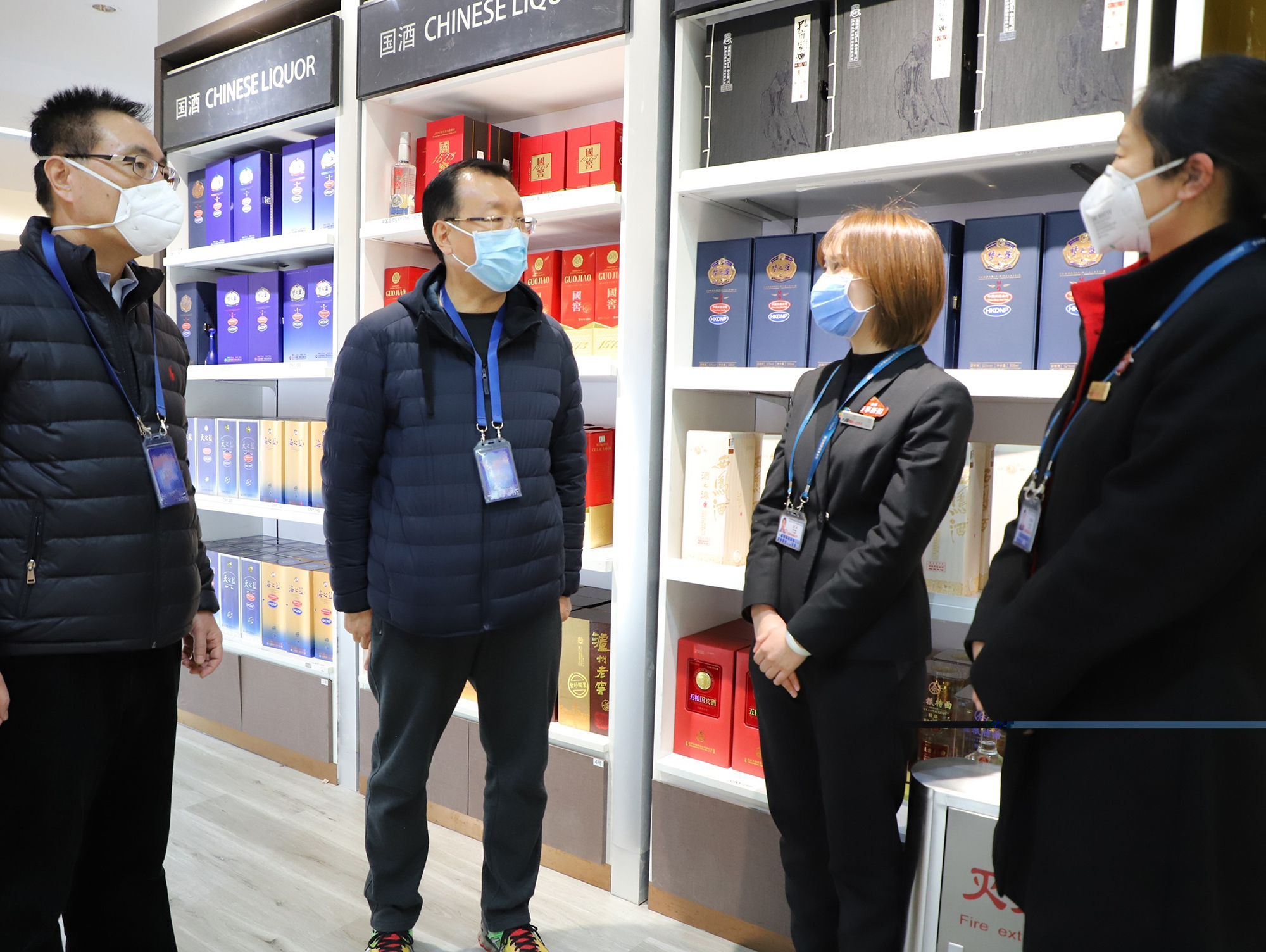 中國旅游集團副總經理王斌一行到首都機場免稅店慰問并檢查疫情防控工作