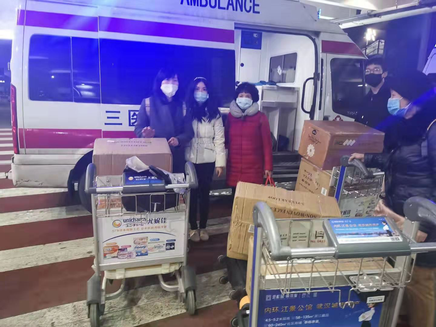 【中國免稅人在行動?央企擔當篇】之三： 馳援抗“疫”，漂洋過海的“奢侈品”