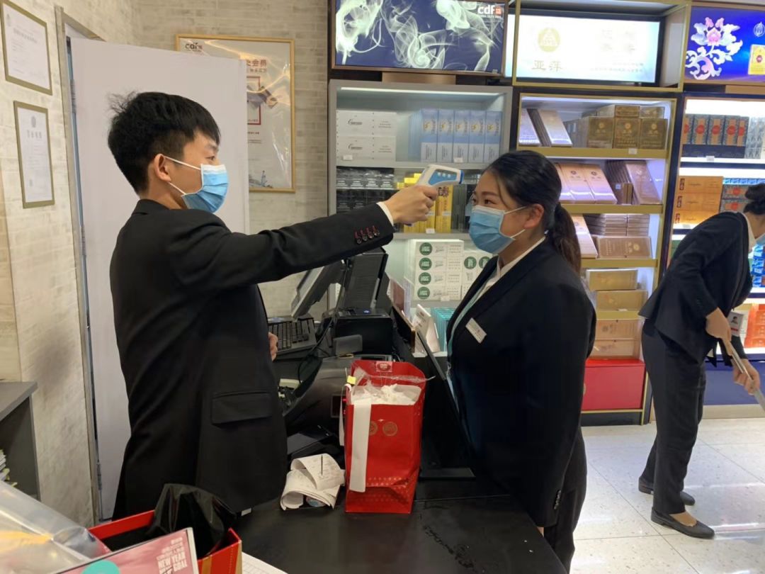 【中國(guó)免稅人在行動(dòng)?一線直擊篇】之十二： 同舟共濟(jì)，攜手戰(zhàn)“疫”，杭州中免眾志成城抗疫情