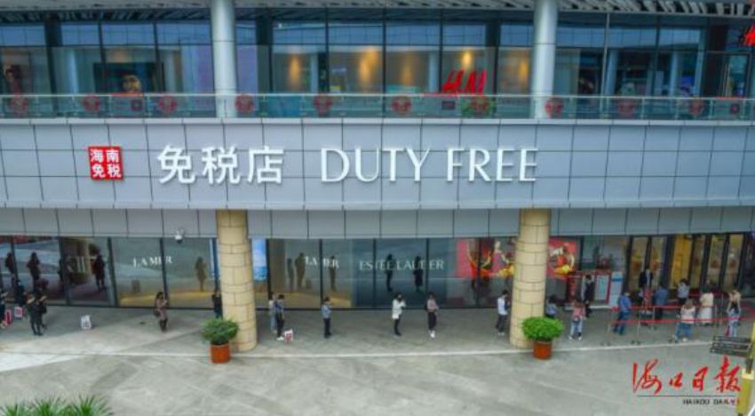 【中國免稅人在行動·一線直擊篇】之二十三：?？谌赵聫V場免稅店這樣為顧客打造安全舒心購物環(huán)境