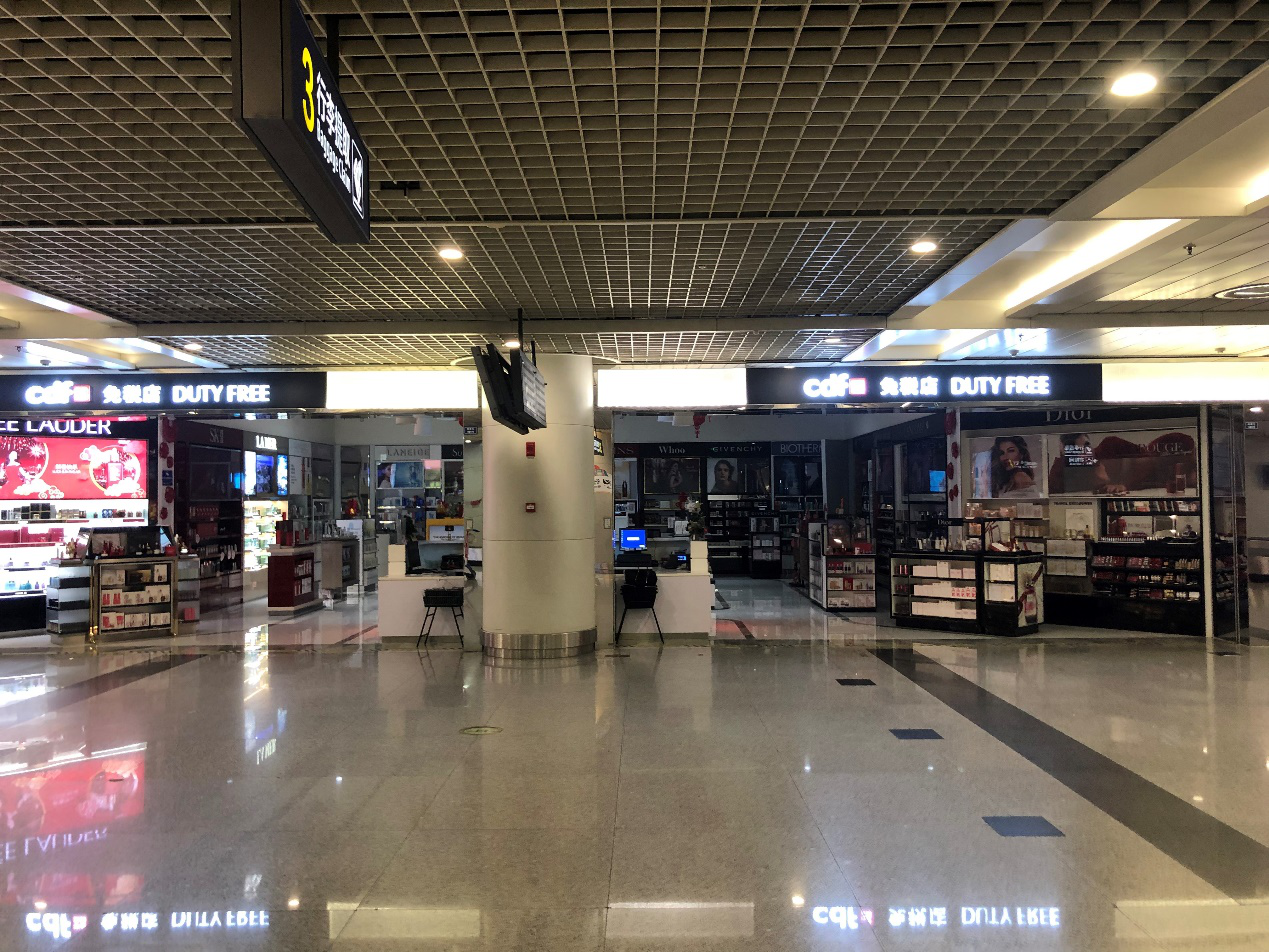 【中國免稅人在行動·一線直擊篇】之二十五：成都中免“此身、此時、此地”措施同抗“疫”