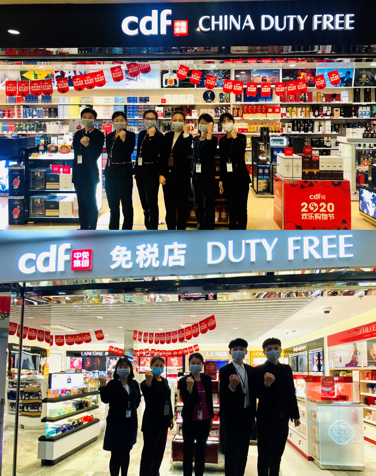 【中國免稅人在行動·一線直擊篇】之三十一： 心向堅定行，愛在戰(zhàn)疫中