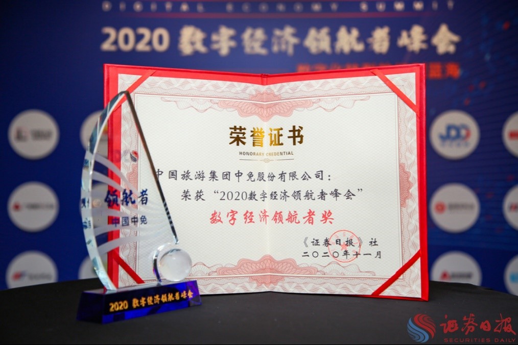 獲獎圖片.jpg 獲獎圖片.jpg