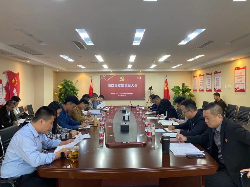 文檔3-2.jpg 文檔3-2.jpg