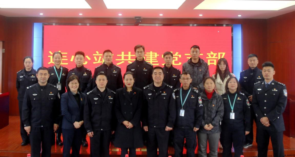 杭州中免黨支部開(kāi)展“連心大講堂”黨史宣講活動(dòng)