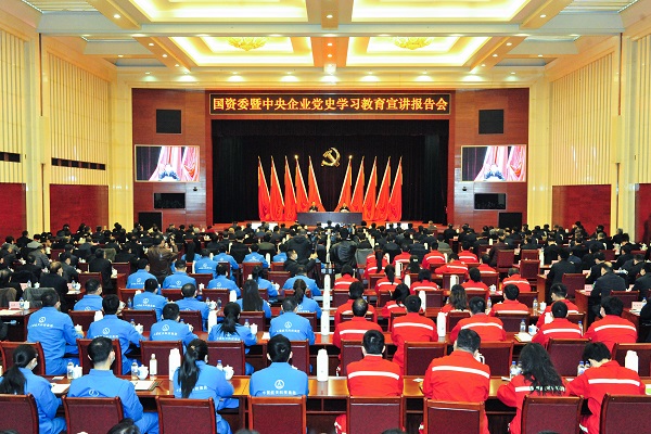 文檔6圖 放大標(biāo)題.jpg 文檔6圖 放大標(biāo)題.jpg