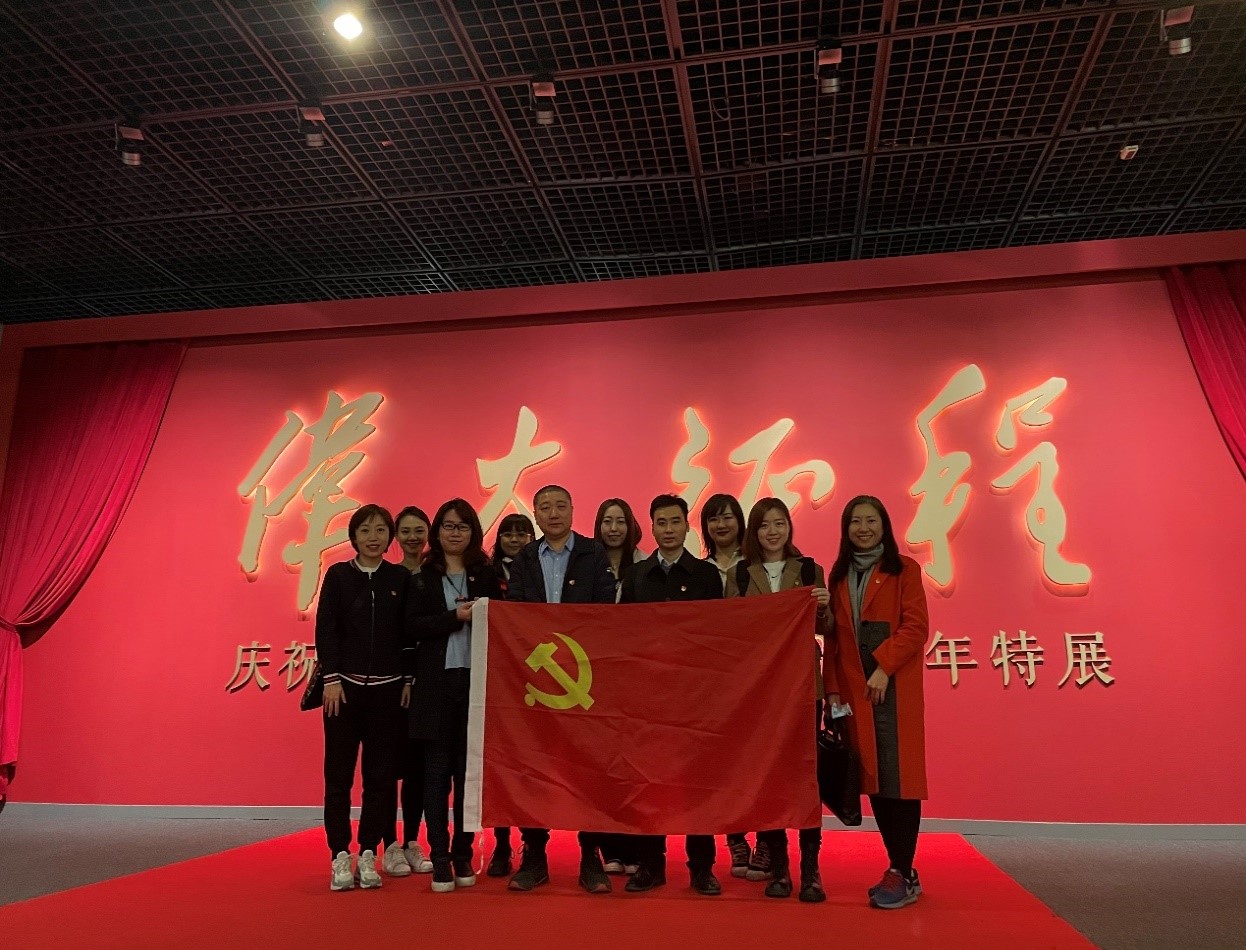 中免投資發(fā)展有限公司基層黨組織 扎實(shí)推動(dòng)黨史學(xué)習(xí)教育