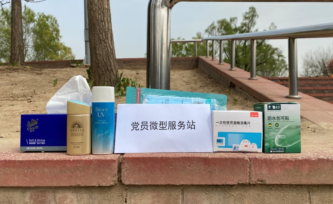 文檔4圖片.jpg 文檔4圖片.jpg