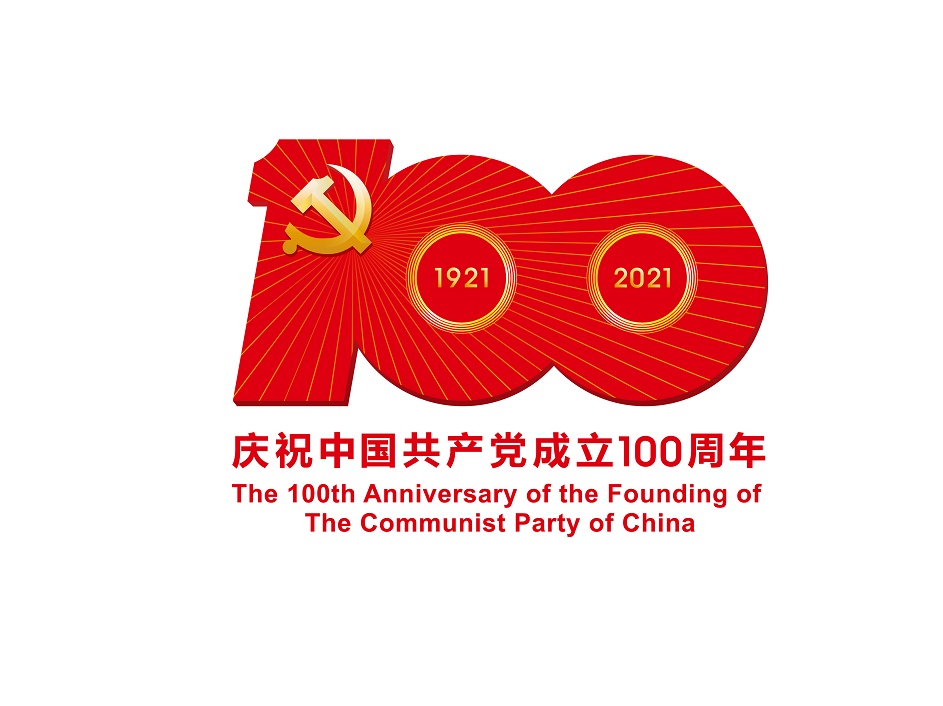 各省區(qū)市黨史學習教育領(lǐng)導小組負責同志座談會召開