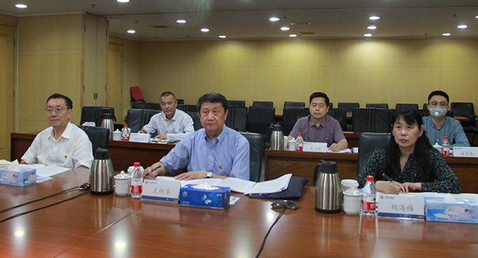 國務(wù)院國資委黨委黨史學(xué)習(xí)教育中央企業(yè)第五指導(dǎo)組進(jìn)駐中國旅游集團(tuán)指導(dǎo)工作?