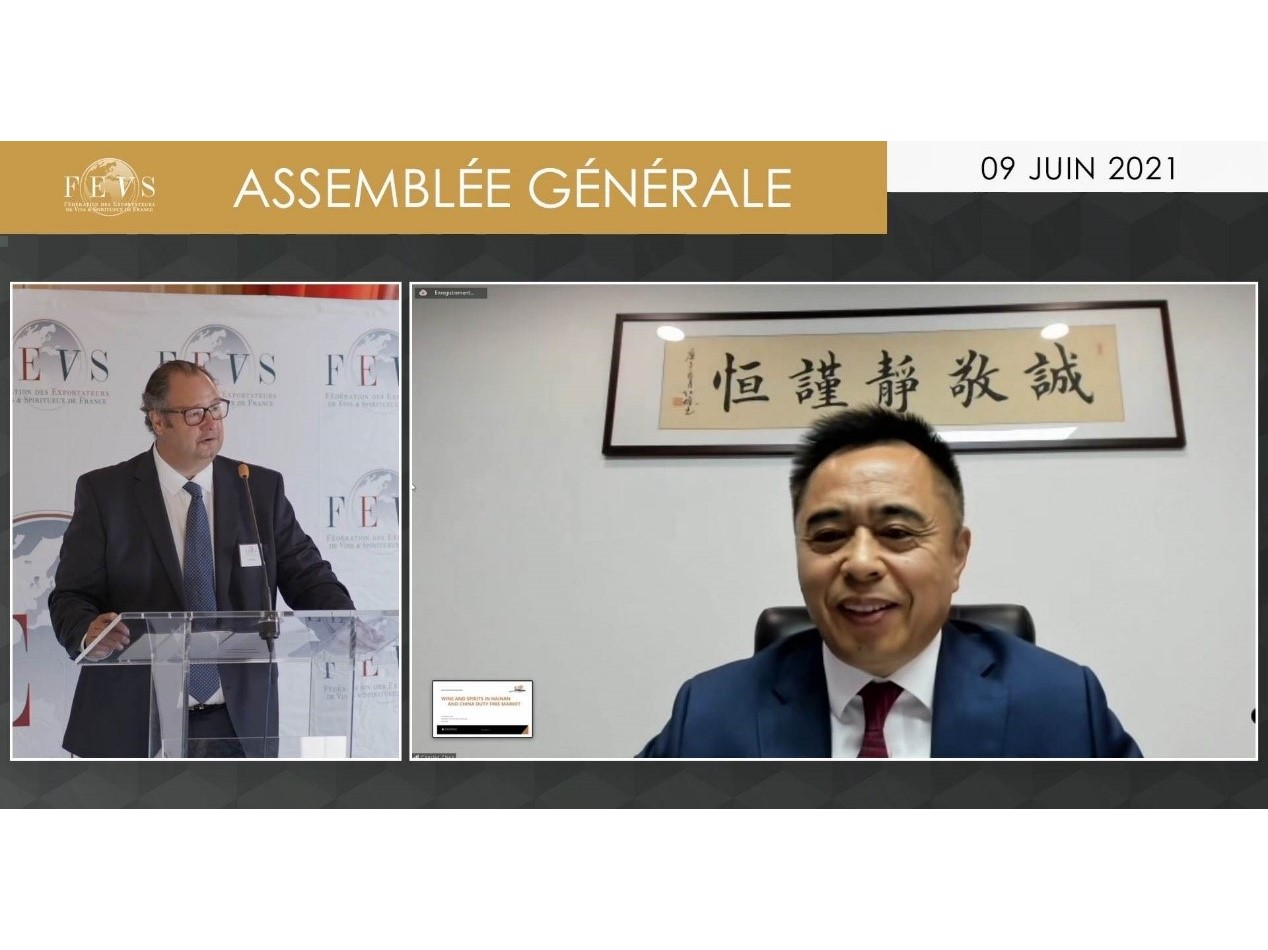 中免集團(tuán)總經(jīng)理陳國強(qiáng)：全球酒水品類消費(fèi)市場未來可期