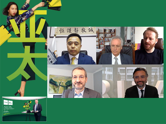 中免集團(tuán)論道TFWA亞太海南特輯：聚焦海南市場、Z世代、數(shù)字化發(fā)展