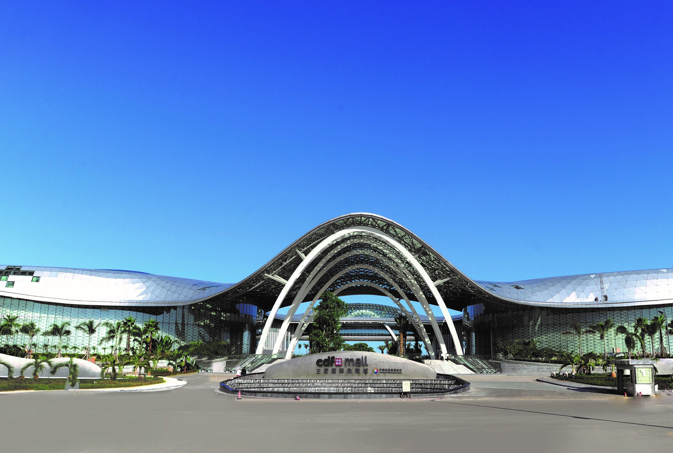 Thom Browne入駐中免集團三亞國際免稅城 Salvatore Ferragamo全新形象升級亮相