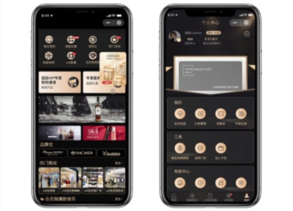 中免會員小程序團(tuán)隊榮獲穆迪“最佳數(shù)字團(tuán)隊”獎，中免集團(tuán)和蘭蔻共獲“最具企業(yè)社會責(zé)任”獎
