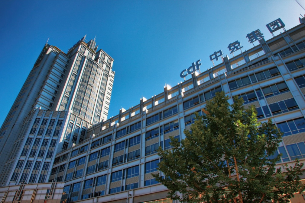 踐行誠信經(jīng)營、優(yōu)質服務理念 中免集團促進釋放消費潛能