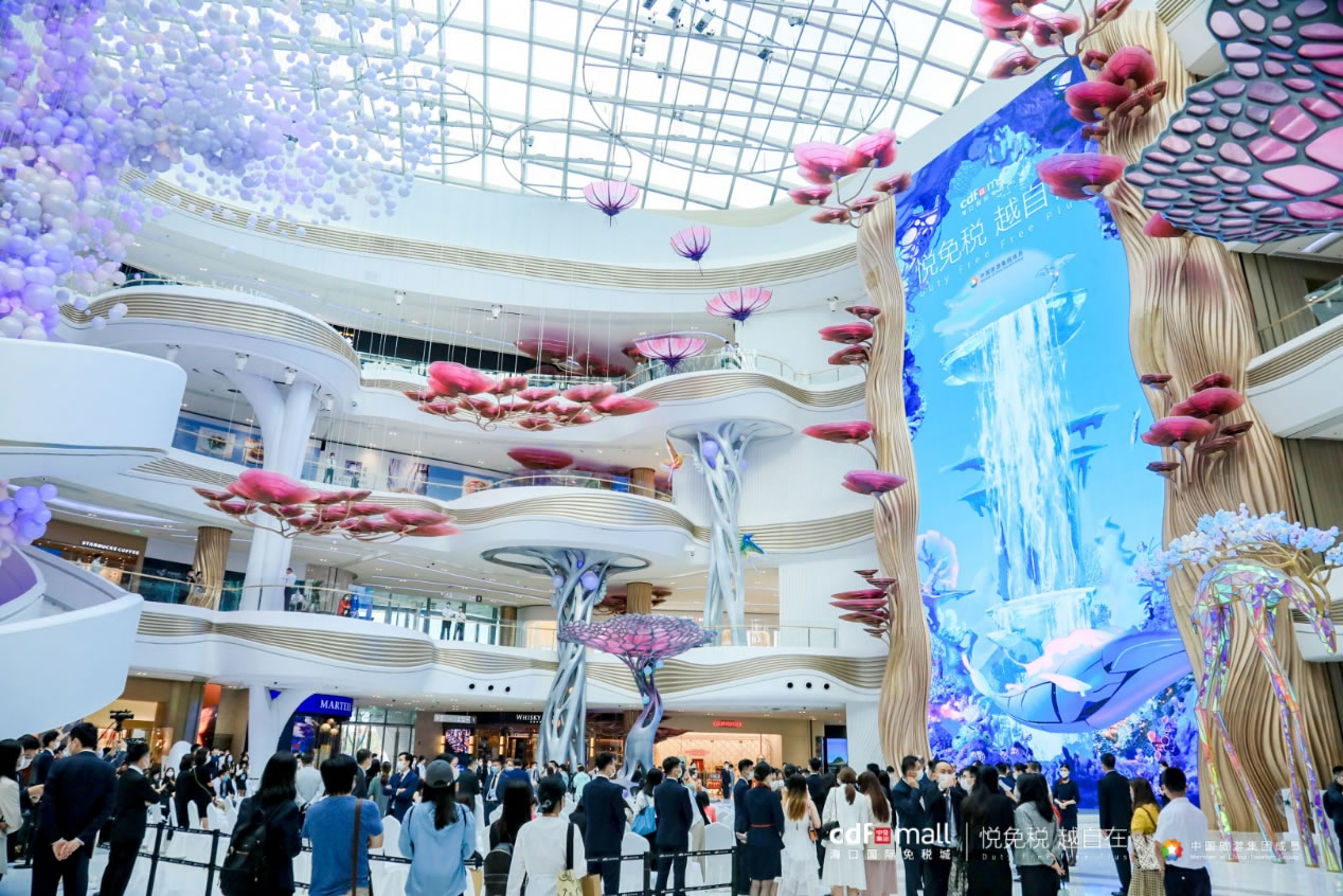 ?？趪H免稅城盛大開業(yè) “獨家”“首店”領(lǐng)銜免稅消費盛宴