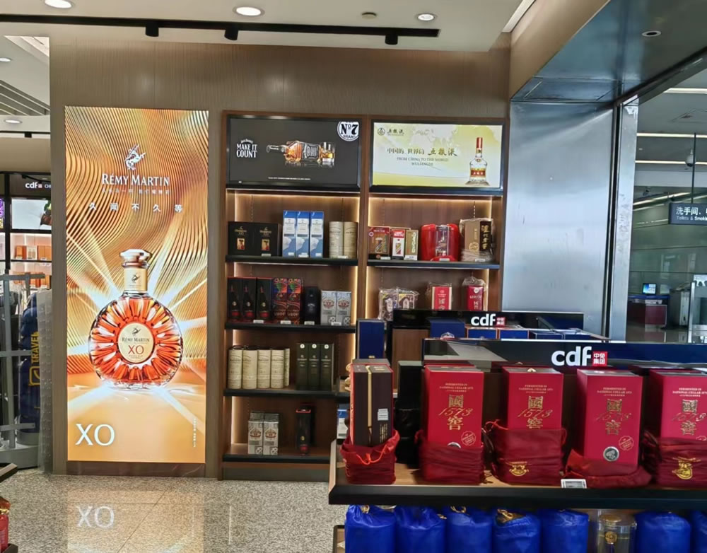 “迎亞運，展風(fēng)采” 中免集團(tuán)煥新升級溫州龍灣國際機場免稅店