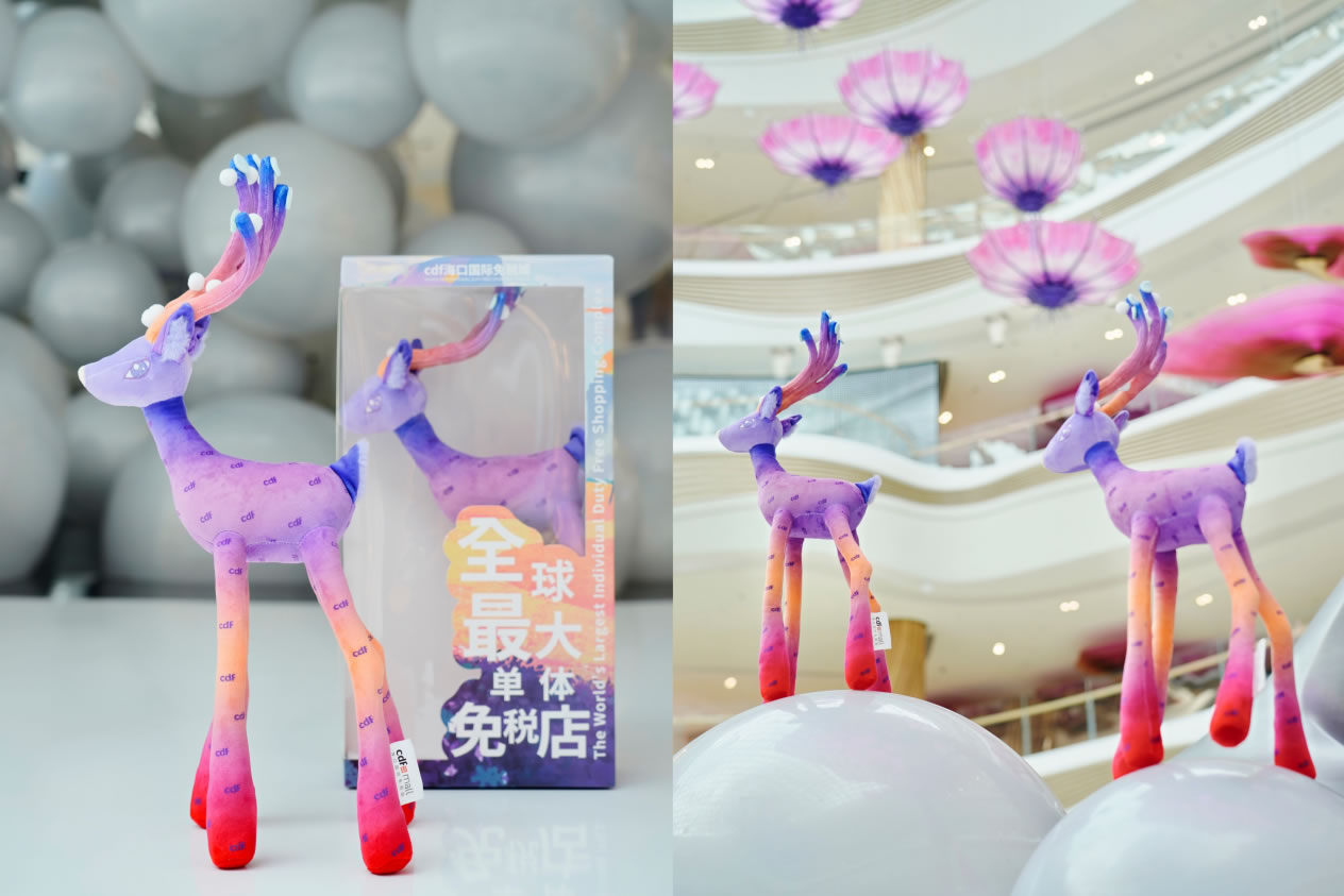 中免集團(tuán)搶抓“五一”消費(fèi)旺季，攜海南門(mén)店奏響離島免稅激昂樂(lè)章