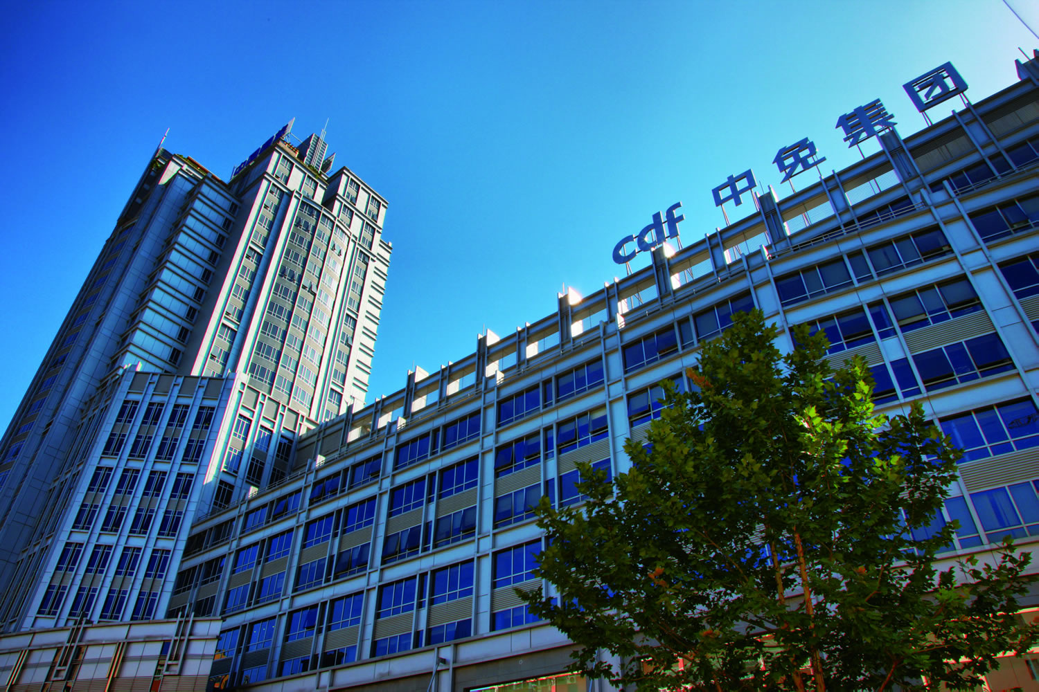 中免集團又拿下兩城！成功中標成都和天津市內(nèi)免稅店