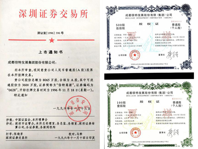 1599012216933049414.jpg 圖片2.jpg